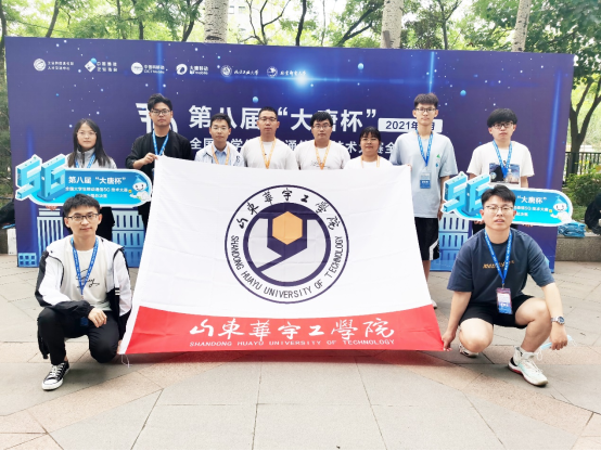 1626753274166195.png image.png